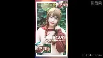 免费一级无码婬片A片APP直播展示图